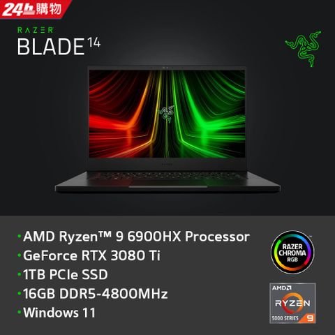 RAZER 雷蛇 BLADE 14吋 電競筆電黑色(R9-6900HX/16GB/1TB/RTX 3080 Ti-8G/WIN11)