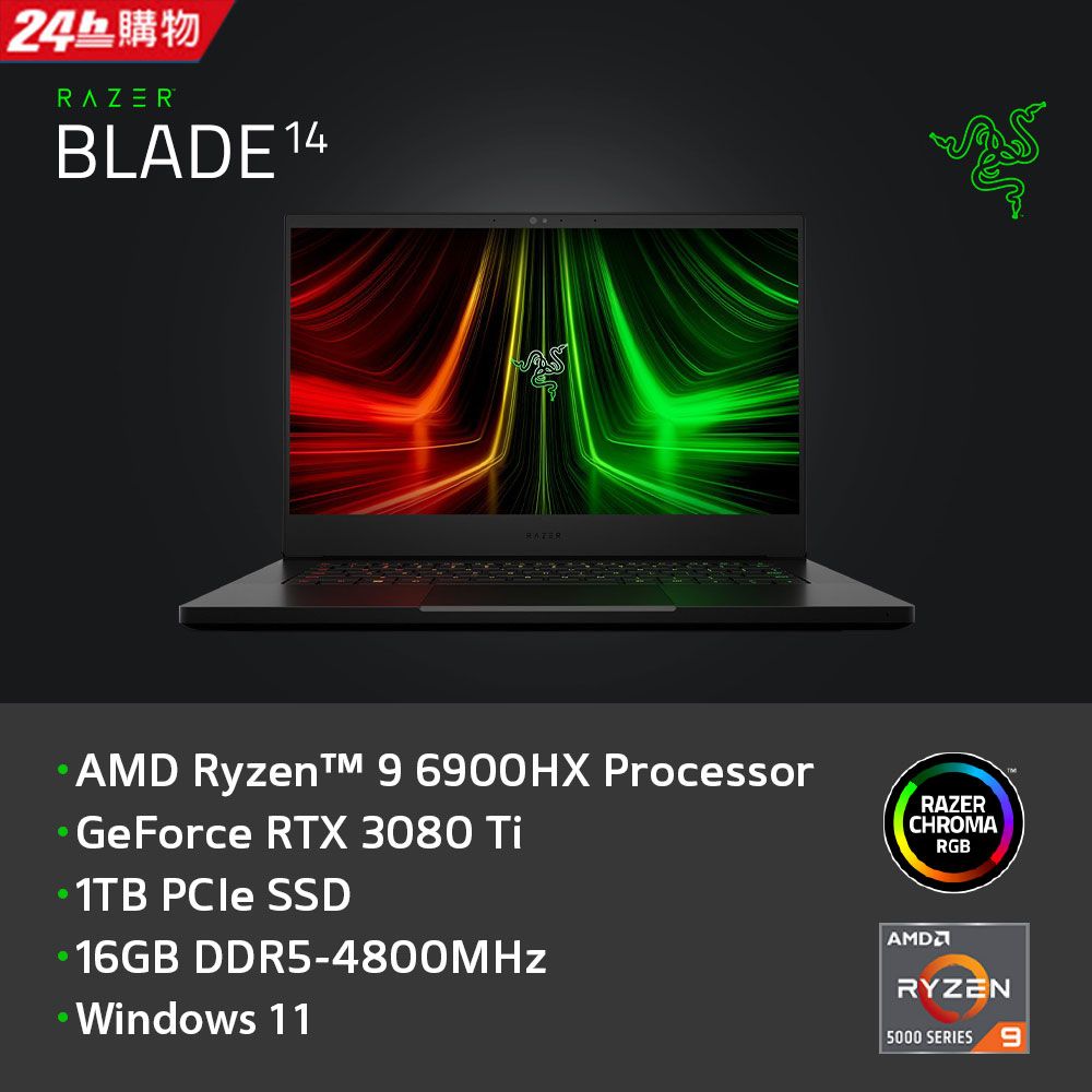 RAZER 雷蛇 Razer BLADE 14吋電競筆電黑色(R9-6900HX/16G/1TB/RTX 3080Ti -8G/WIN11/RZ09-0427PTA3-R3T1)