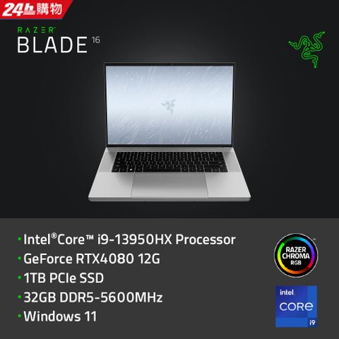 RAZER 雷蛇 Blade16吋雙模顯示電競筆電i9-13950HX  16吋 MiniLED雙模顯示  RTX4080