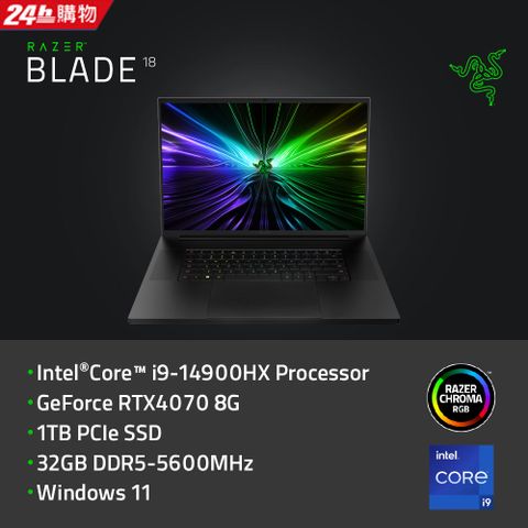 RAZER 雷蛇 BLADE 18吋miniLED電競筆電 黑色(i9-14900HX/32GB/1TB/RTX 4070 8G/WIN11/RZ09-0509STK3-R3T1)