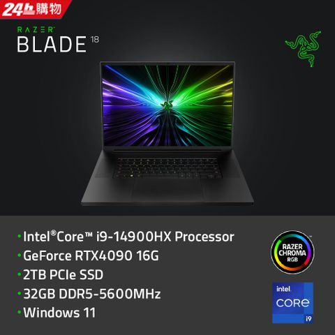 RAZER 雷蛇 BLADE 18吋 miniLED電競筆電黑色(i9-14900HX/32GB/2TB/RTX 4090 16G/WIN11/RZ09-05092TK4-R3T1)