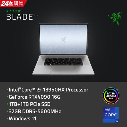 RAZER 雷蛇 【Office 2021組】Blade 18吋 電競筆電銀色(i9-13950HX/32GB/1TB+1TB/RTX4090 16G/WIN11)