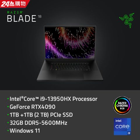 RAZER 雷蛇 【電競聲霸組】BLADE 18吋 電競筆電黑色(i9-13950HX/32GB/2TB/RTX 4090-16GWIN11)