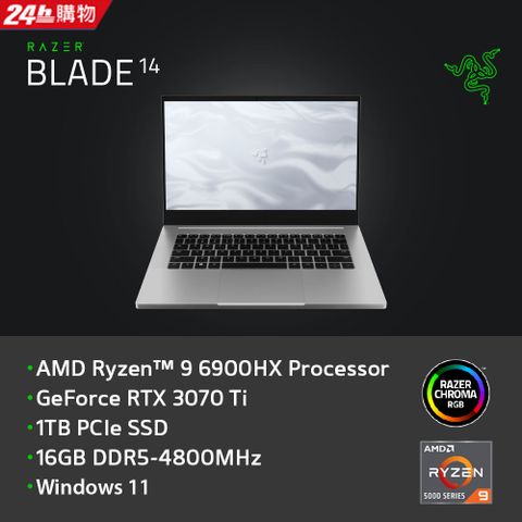 【Office 2024組】BLADE 14吋 電競筆電銀色(R9-6900HX/16GB/1TB/RTX3070 Ti-8G/WIN11)