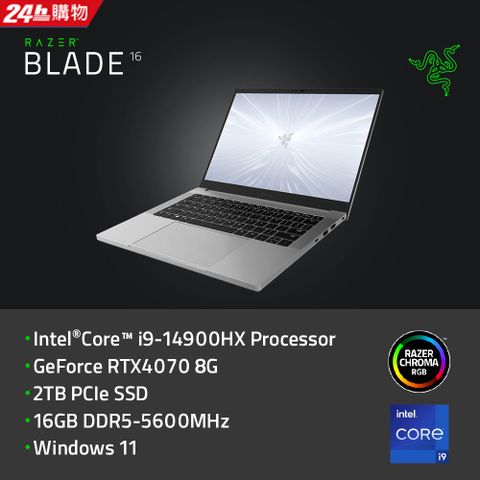 RAZER 雷蛇 【2024組】BLADE 16吋 電競MiniLED筆電(i9-14900HX/16GB/2TB/RTX 4070-8G/WIN11)