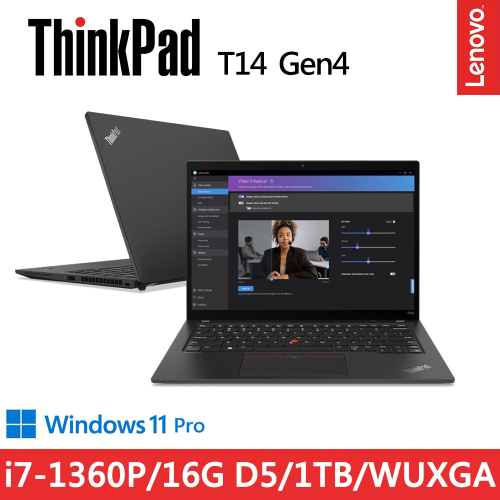 LENOVO 聯想  ThinkPad T14 Gen4 14吋輕薄1.32kg商務筆電黑(i7-1360P/16G D5/1TB/WIN11PRO)