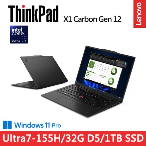 LENOVO 聯想 ThinkPad X1 Carbon 12th 14吋EVO商務AI筆電黑(Ultra7-155H/32G/1TB/WIN11PRO)