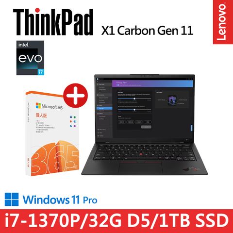 LENOVO 聯想 【微軟 365組】ThinkPad X1 Carbon 11th 14吋旗艦商務EVO筆電黑(i7-1370P/32G/1TB/WIN11PRO)