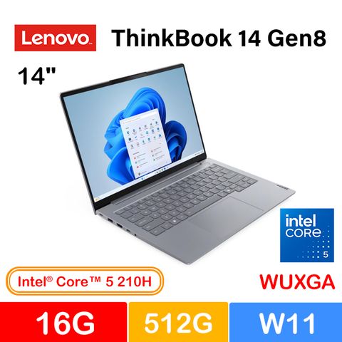 Lenovo ThinkBook 14 Gen8 14吋 商用筆電灰(Core 5 210H/16G/512G/W11/21SGS01700)