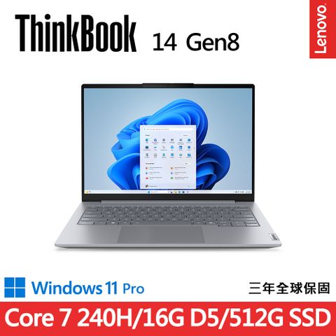 Lenovo ThinkBook 14 Gen8(Core 7 240H/16G D5/512G SSD/WUXGA/IPS/W11P/14)