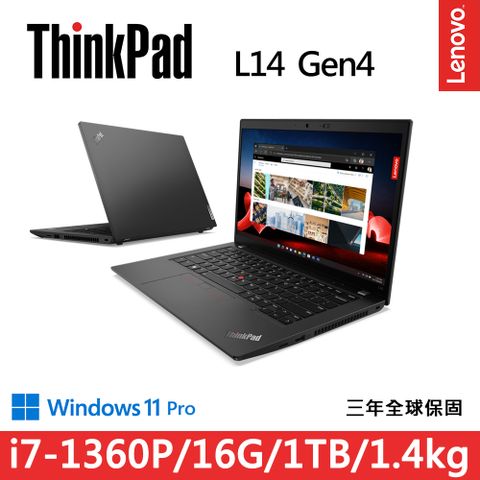 LENOVO 聯想 L14  14吋 商用筆電黑色(i7-1360P/16GB/1TB/WIN11PRO/21H1S15M00)