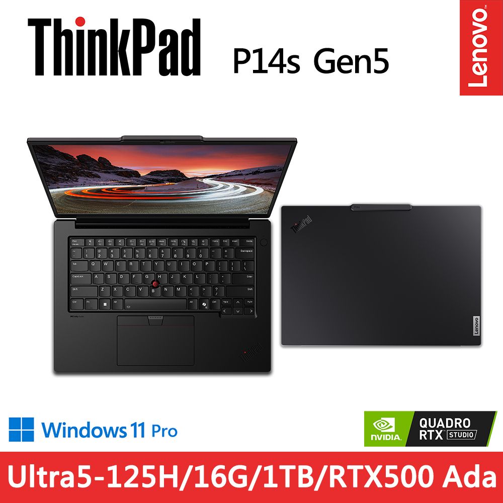 LENOVO 聯想 ThinkPad P14s Gen5 14.5吋RTX獨顯AI商務筆電(Ultra5-125H/16G D5/1TB/RTX500 Ada/WIN11PRO)