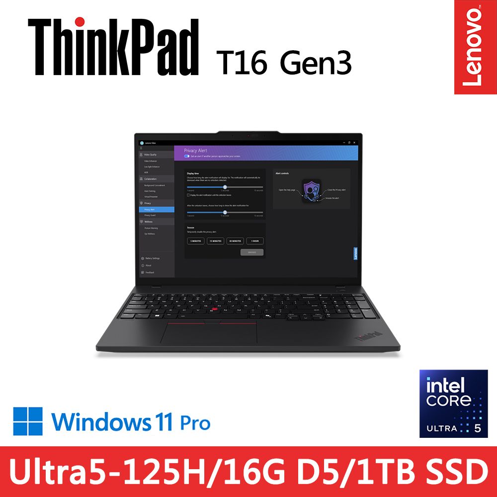 LENOVO 聯想 ThinkPad T16 Gen2 16吋商用AI筆電黑(Ultra5-125H/16GB/1TB/WIN11PRO ...