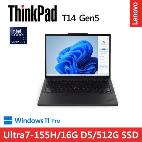 LENOVO 聯想 T14 14吋 商用AI筆電黑色(Ultra7-155H/16G/512G/WIN11PRO)