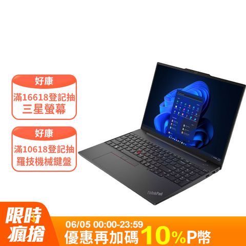 Lenovo ThinkPad E16 Gen 1 21JNS0DY00 黑 (i5-13500H/16G/512GB PCIe/W11/WUXGA/16)