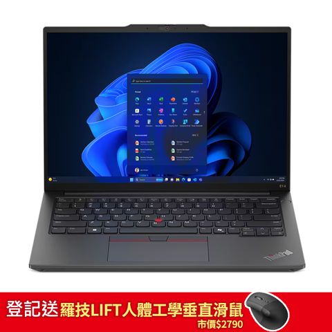 登記送羅技LIFT人體工學垂直滑鼠市價$2790Lenovo ThinkPad E16 Gen 2 21MAS01Y00黑 (Ultra5 125H/16G/512GB PCIe/W11/WUXGA/16)