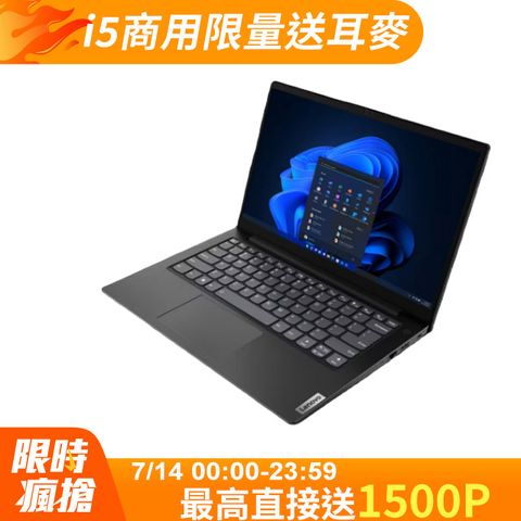 Lenovo V15 Gen4 83A100NYTW 黑 (i5-1335U/8G+8G/512GB/W11/FHD/15.6)	