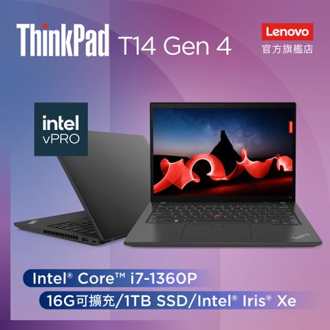 【羅技M720滑鼠組】Lenovo ThinkPad T14 Gen 4 21HDS00K00 黑 (i7-1360P/16G/1TB PCIe/W11P/WUXGA/14)