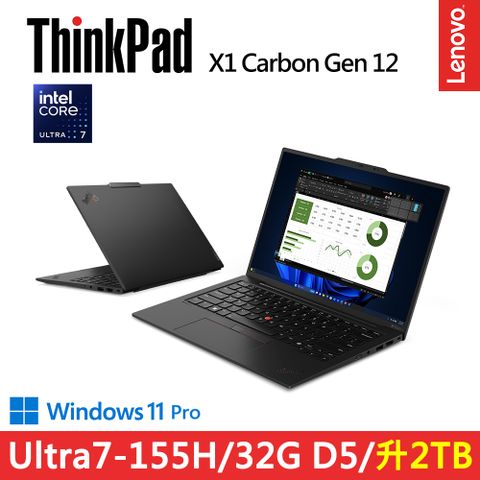 LENOVO 聯想 ThinkPad X1 Carbon 12th 14吋 輕薄1.08kg AI筆電(Ultra7-155H/32G/2TB/WUXGA/W11P/Evo/規格升級)