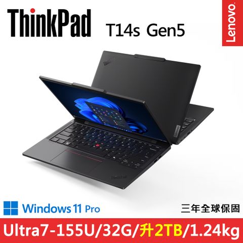 LENOVO 聯想 ThinkPad T14s Gen5 14吋輕薄1.24kg商務AI筆電(Ultra7-155U/32G/2TB/WUXGA/400nits/W11P/規格升級)