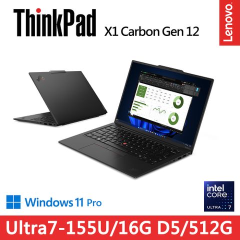 LENOVO 聯想 X1 Carbon 12th 14吋商務AI筆電(Ultra7-155U/16G/512G/Evo/WIN11PRO)