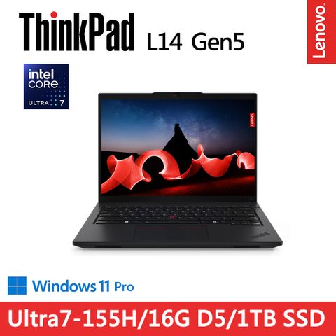 LENOVO 聯想 L14  14吋 商用AI筆電黑色(Ultra7-155H/16GB/1TB/WIN11PRO/21L1S01300)