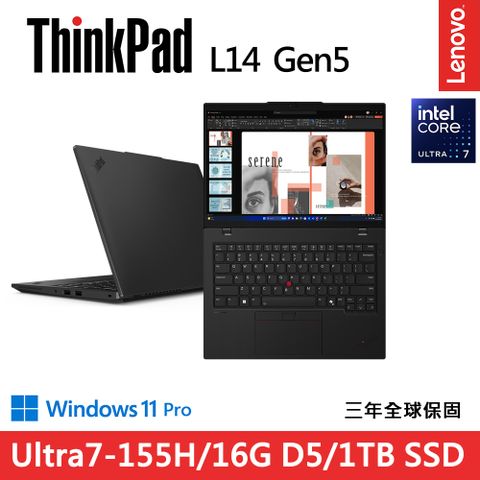 LENOVO 聯想 ThinkPad L14 14吋1.4kg商用AI筆電黑色(Ultra7-155H/16GB/1TB/WIN11PRO/21L1S01300)