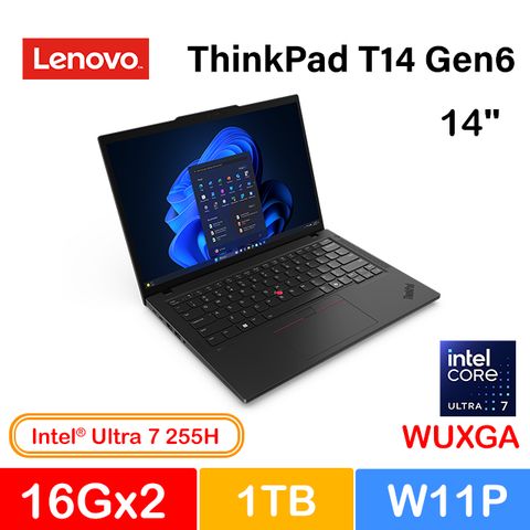 Lenovo ThinkPad T14 Gen6 14吋 商用AI筆電黑(Ultra 7 255H/32G/1TB/W11P/21QCS00R00)