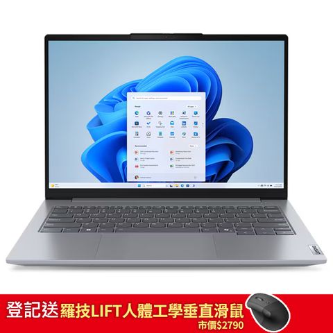 【1TB行動硬碟組】Lenovo ThinkPad ThinkBook 14 Gen7 21MRA00JTW 灰(Ultra5 125H/16G/512GB PCIe/14)