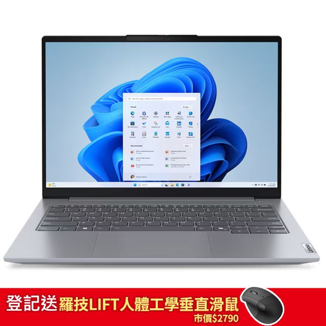  【M365組】Lenovo ThinkPad ThinkBook 14 Gen7 21MRA00HTW 灰(Ultra7 155H/16G/512GB PCIe)