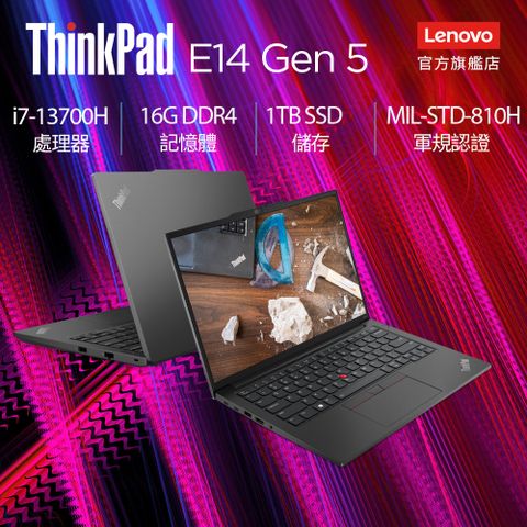 【搭M365】Lenovo ThinkPad E14 Gen5 21JKS0EK00 黑 (i7-13700H/16G/1TB PCIe/W11/14)