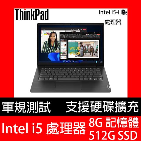 V14 14吋商用筆電黑色(i5-13420H/8G/512G/WIN11/83A0A0M0TW)