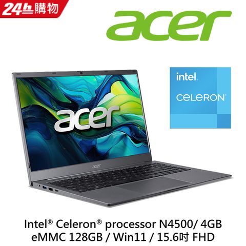 ACER 宏碁 Aspire Lite AL15-31P-C4L0 灰(Celeron N4500/4G/128G SSD/W11/FHD/15.6)