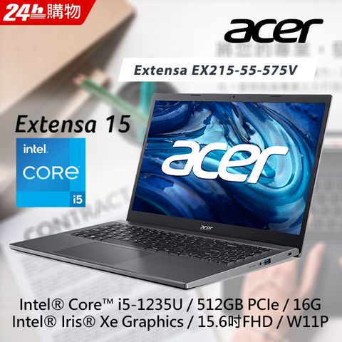 ACER Extensa EX215-55-575V (i5-1235U/16GB/512GB PCIe/W11Pro/FHD/15.6)