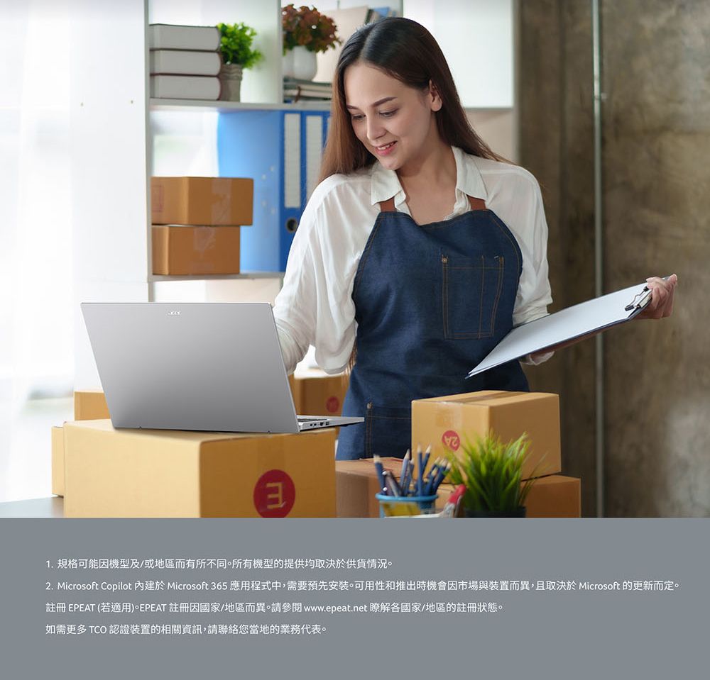 Acer宏碁 EX215-57-5778 - 詳情10