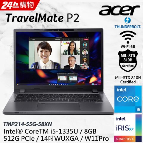 【Office 2021組】ACER TravelMate TMP214-55G-58XN (i5-1335U/8G/512G PCIe/W11P/WUXGA/14)