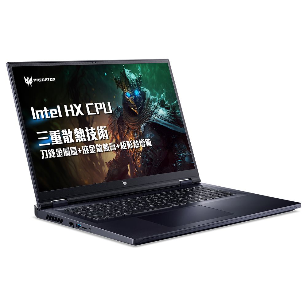 ACER 宏碁 【Office 2021組】 Predator PH18-71-91CF 黑(i9-13900HX/16G*2/RTX4080/1TB+1TB PCIe/W11/18)