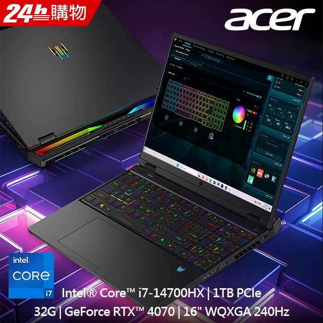  【LED燈帶組】ACER Predator PH16-72-72X5 黑(i7-14700HX /32G/RTX4070-8G/1TB/W11/WQXGA/240Hz/16)