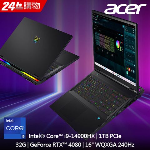 【LED燈帶組】ACER Predator PH18-72-9913 黑(i9-14900HX /32G/RTX4080-12G/1TB/W11/WQXGA/240Hz/16)