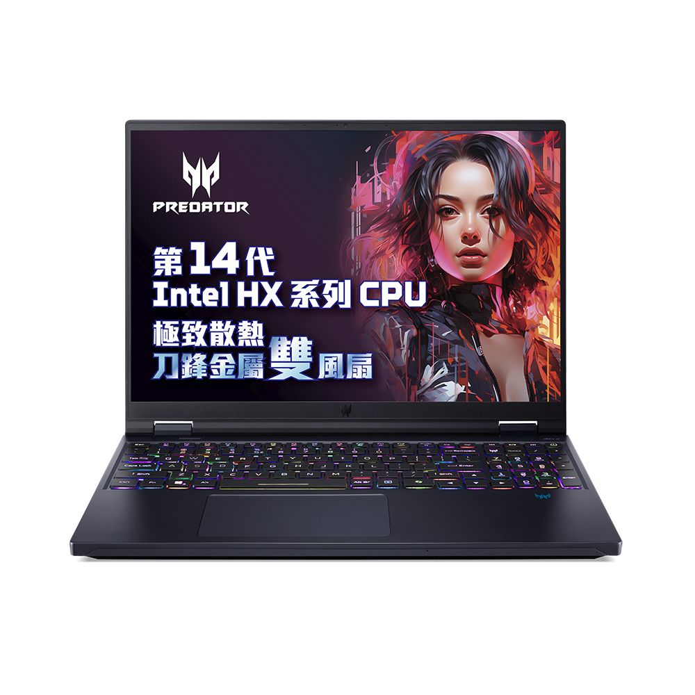 ACER 宏碁 Predator 16吋 電競筆電黑色(i7-14700HX/32GB/1TB/RTX 4070-8G/WIN11/PH16-72-72X5)