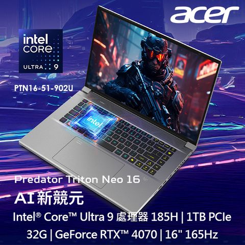 ACER Predator PTN16-51-902U銀(Ultra 9 185H/32G/RTX4070-8G/1TB PCIe/W11/WQXGA+/165Hz/16)