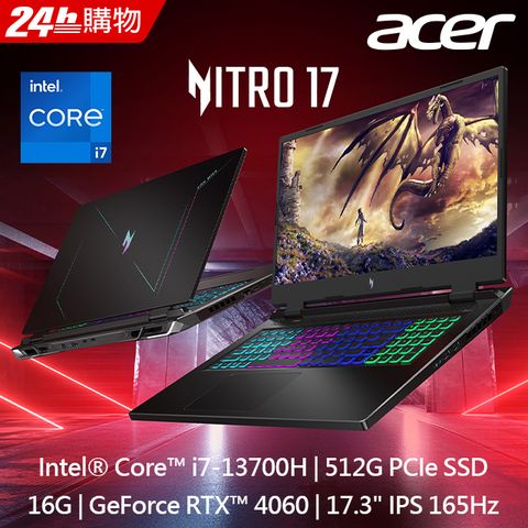 ACER 宏碁 【Office 2021組】 Nitro5 AN17-51-740P 黑(i7-13700H/16G/RTX4060/512GB PCIe/W11/QHD/17.3)