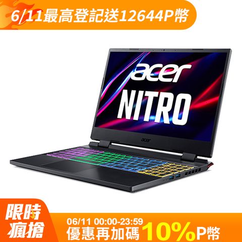 GeForce RTX™ 4060★12代i7處理器ACER Nitro5 AN515-58-79ZL 黑 15.6吋i7-12700H ∥ 16GB DDR5 ∥ 512GB PCIe ∥ 165Hz