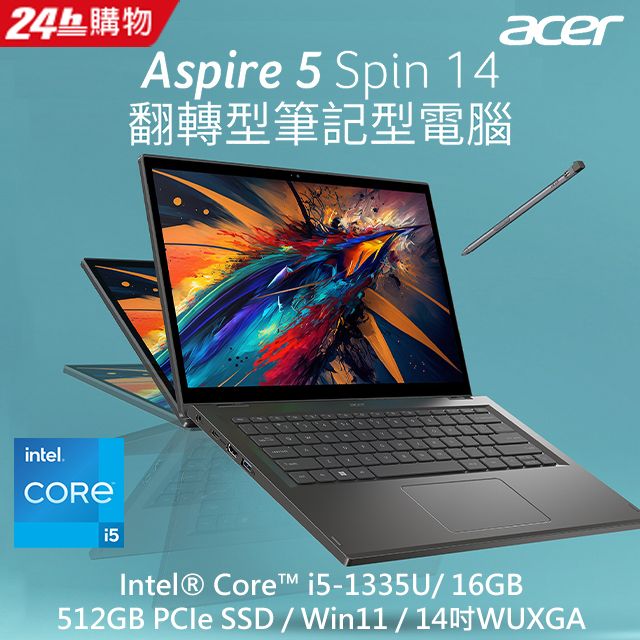 14.0吋Aspire 5 - PChome 24h購物