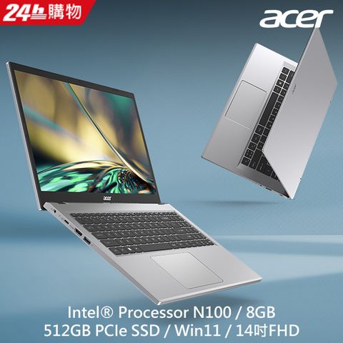 ACER 宏碁 Aspire 3 14吋 文書效能筆電銀色(Processor N100/8GB/512GB/WIN11/A314-36P-C4FZ)