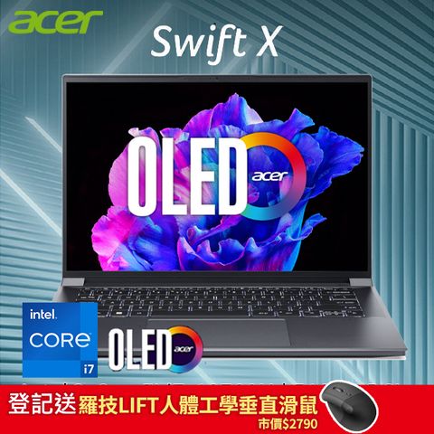 ACER Swift X SFX14-71G-74EQ 灰(i7-13700H/16G/RTX3050/512G PCIe/W11/2.8K OLED/14.5)
