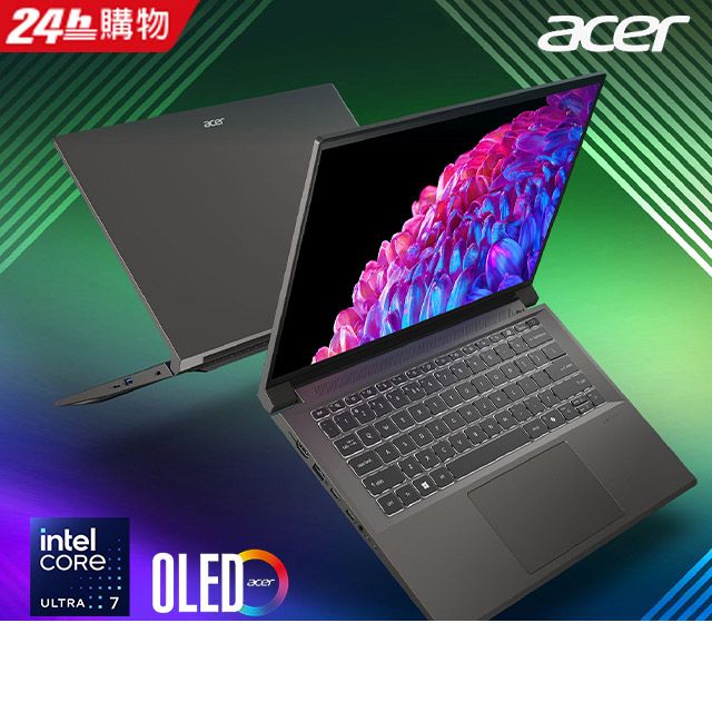 ACER 宏碁 Swift X 14.5吋 AI繪圖筆電灰色(Ultra 7 155H/32GB/512GB/RTX 4050-6G/WIN11/SFX14-72G-736M)