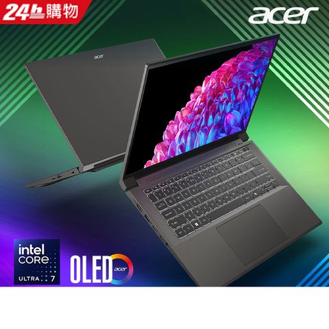 ACER 宏碁 Swift X 14.5吋 AI繪圖筆電灰色(Ultra 7 155H/32GB/512GB/RTX 4060-8G/WIN11/SFX14-72G-73Y6)