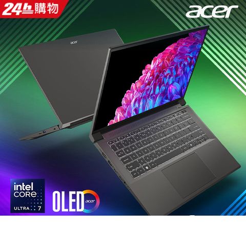 ACER 宏碁 Swift X 14.5吋 AI繪圖OLED筆電灰色(Ultra 7 155H/32GB/1TB/RTX 4070-8G/WIN11/SFX14-72G-79Z4)