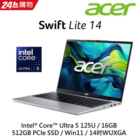 ACER 宏碁 【Office 2021組】Swift Lite 14吋AI效能筆電 銀(Ultra 5 125U/16G/512G/WIN11/SFL14-51M-50W8)